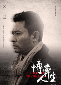 欧美国产日韩在线播放